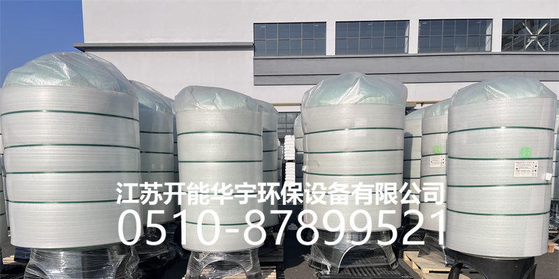重庆市活性炭罐树脂罐 - 推荐